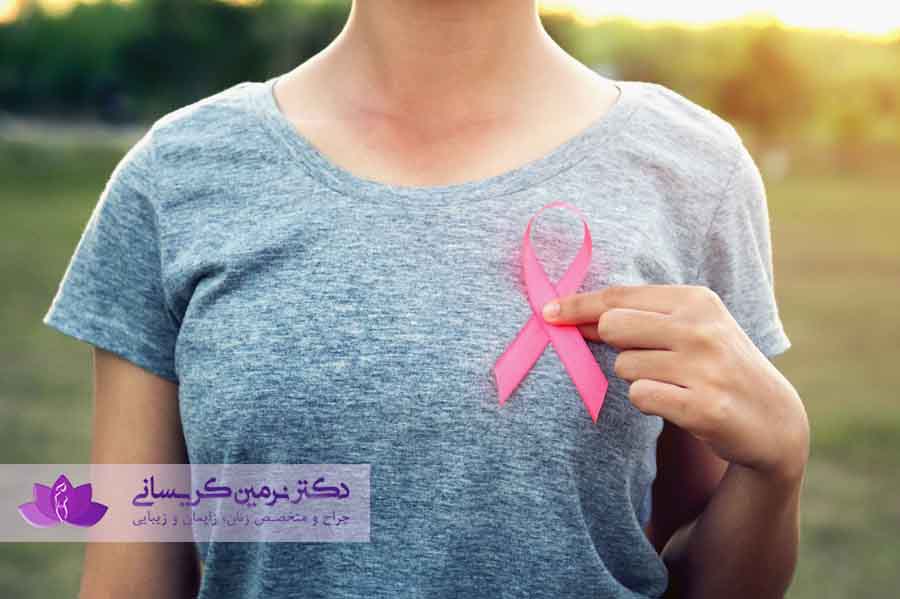 سرطان سینه چیست؟