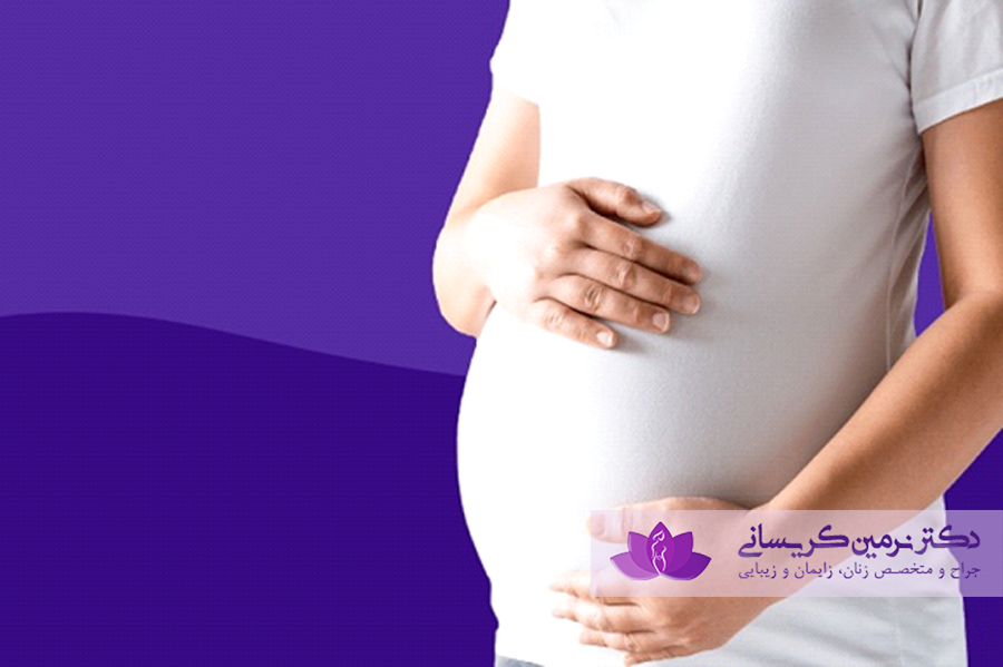 زگیل تناسلی در بارداری (2)